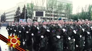 Парад  Победы в ДНР Донецк 9 мая 2015