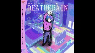 Deathbrain - fantasy noises & perfect delusions (Full Album)