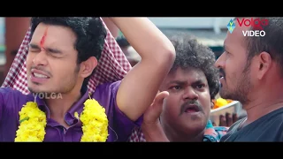 Naga Anvesh Comedy Scenes | Volga Videos