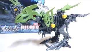 【ZOIDS ゾイドワイルド】ZW23 ディロフォス ヲタファの遊び方レビュー / ZOIDS WILD ZW23 Dilophos