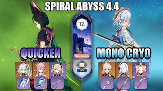 C1 Tighnari x C0 Ayaka  | New! Spiral Abyss 4.4 | Genshin Impact | Floor 12 9 Stars