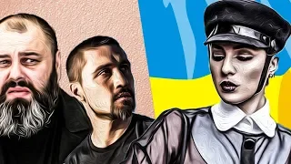 Почему в России Больше Любят Украинских Поп-Исполнителей, чем Отечественных?