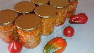 САЛАТ С ПЕРЛОВКОЙ И ОВОЩАМИ на зиму