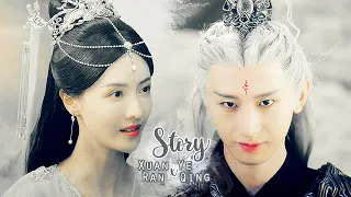 Evil Asura King Xuan Ye and Ran Qing's Story 玄夜 x 染青 (Cheng Yi, Zhang Zhi Xi) 🌸 Immortal Samsara