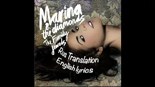 Marina and the Diamonds - “Family the jewel” Rus translation  + English lyrics