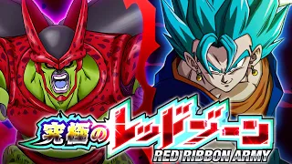 LR AGL FUSING VEGITO BLUE VS. CELL MAX! THE ULTIMATE RED ZONE! (DBZ: Dokkan Battle)