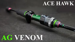 $45 Ace Hawk AG VENOM... the PERFECT BEGINNERS BFS Rod!!!