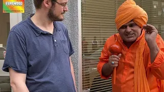 Bhana Jogi uk Vich || Comedy Skit 2021 || Eurowood Entertainment ||