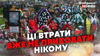 🔴ТРУПИ привезли до РОСІЇ! Могил стало У СІМ РАЗІВ БІЛЬШЕ: цифра ШОКУЄ