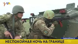 Пограничники Украины на границе с Крымом повысили боевую готовность