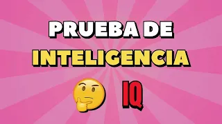 CALCULA tu IQ | ¿Cuál es tu COEFICIENTE INTELECTUAL? | ¿Qué tan inteligente eres? 🧠💡