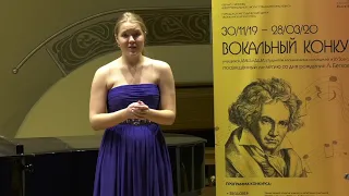 Моцарт Ария Керубино "Voi che sapete" из оперы "Le Nozze di Figaro"