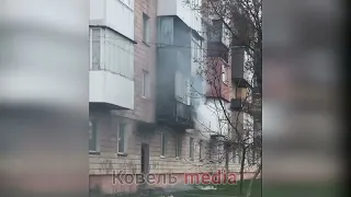У Ковелі на вулиці Винниченка загорілася квартира