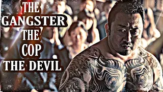 The Gangster The Cop The Devil(2019)|Korean Movie|Malayalam Review|World Movie Teller