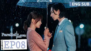 ENG SUB《时间倒数遇见你 Parallel Love》EP08——李宏毅，施诗 | 腾讯视频-青春剧场