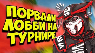 20 ФРАГОВ и 7000 УРОНА отрядом на ТУРНИРЕ в Apex Legends! | Турнир в Апекс Легендс