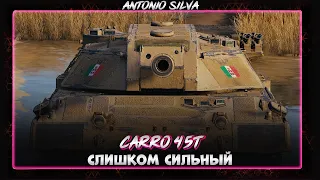 CARRO 45 T + M-V-Y  - ДОКАЧИВАЮ ПОЛЕВУЮ НА КАРРО + ЙОХ