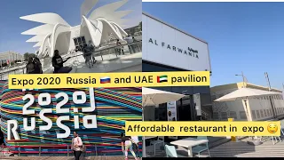 Expo 2020 || Russia 🇷🇺 || UAE 🇦🇪 || pavilion’s || Affordable food in expo|| Teluguvlogs dubai