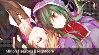 Nightcore || Million Reasons || Male Version || Lady Gaga