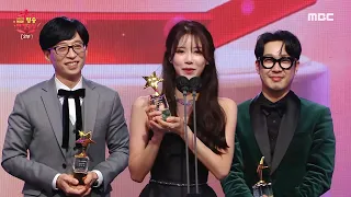 [HOT] The winner of Best Couple Award is Yoo Jaeseok&Lee Miju&HAHA, 2021 MBC 방송연예대상 211229