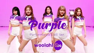 [4K] woo!ah!(우아!)의 “Purple” Performance LIVE Ver.│청량돌 우아!가 만들어갈 보랏빛 세상💜 [it’s KPOP LIVE 잇츠라이브]