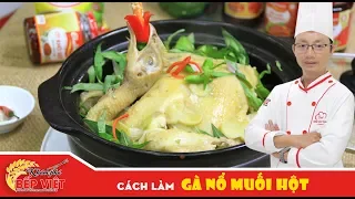 Cách làm Gà Nổ Muối Hột (Gà ủ muối) ngon | How to make Baked chicken with rock salt