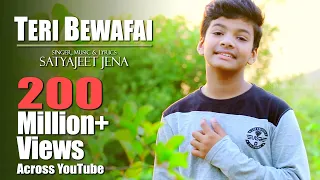 Teri Bewafai Ka Koi Gham Nahin Hai || Satyajeet || Official Video