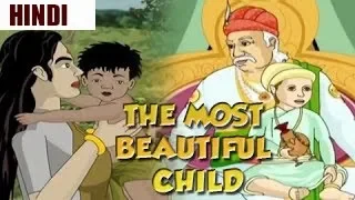 Akbar Birbal Moral Stories | The Most Beautiful Child | Animated Hindi Stories | Sunflower Kidz