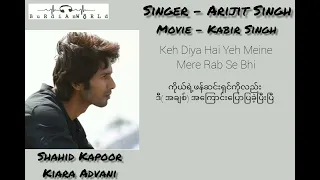 Tujhe Kitna Chahne Lage (mm sub) , Kabir Singh, Arijit Singh, Shahid Kapoor & Kiara Advani