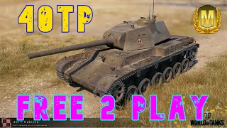 40TP Free 2 Play! ll Wot Console - World of Tanks Console Modern Armour