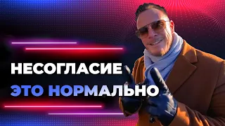 Свобода мысли, новая этика, необходимость перемен - Прага