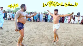 Batera Baloch Nay Sindhi Ko Chalange Ker Diya Batera Vs Azaad Baloch New Kabaddi Dangal Koshti 2023