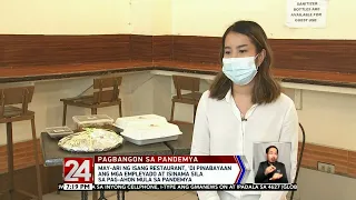 24 Oras: May-ari ng isang restaurant, 'di pinabayaan ang mga empleyado