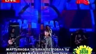 Tokio Hotel в Москве на премии МУЗ ТВ 2007 (1.06.2007