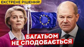 НІМЕЧЧИНА БІЛЬШЕ НЕ БУДЕ ПРИЙМАТИ БІЖЕНЦІВ!?