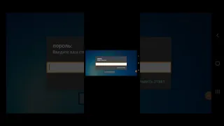 моё новый проэкт "windows 7 эмулятор"