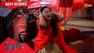 Nethravathi - Best Scenes | Full EP free on SUN NXT | 09 August 2021 | Kannada Serial | Udaya TV
