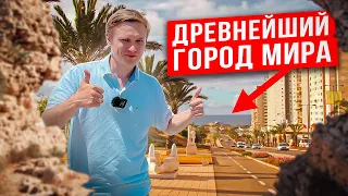 Ашкелон - Лучший город Израиля? Почему Все Сражались за Этот Город?