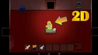 Granny 2D Играем за бабку Полное прохождение игры