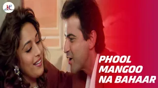 Phool Mangoo Naa Bahaar丨Raja丨KF Music Hindi