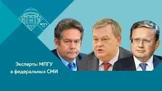 Е.Ю.Спицын, Н.Н.Платошкин и М.Г.Делягин на Россия-24. "Окна. Кто и зачем сверг Моралеса?"