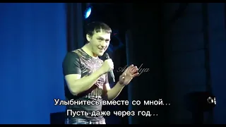 1 Год без тебя 😥🙏 Наш Славный, Родной,Всегда Жизнерадостный Юра Шатунов…Помним🙏🏼Любим💖💖