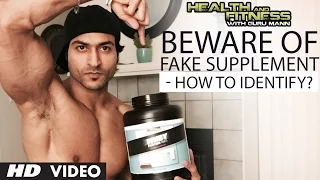 Beware Of Fake Supplement - How To Identify? | Health and Fitness Tips | Guru Mann