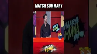 Aus Vs India Match Summary #abdulrazzaq #mohammadamir #imadwasim #worldcup2023 #shorts