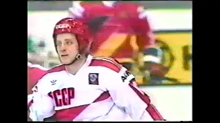 1992 Russia vs Canada Olympics Game