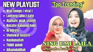 SHOLAWAT FULL ALBUM TERBARU 2024 NING UMI LAILA KOMPILASI VIRAL ( VIDEO VERSION ) .