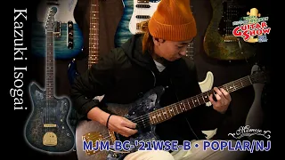 【試奏動画】MJM-BC-'21WSE-B・POPLAR/NJ【磯貝一樹】