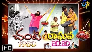 Jabardasth | 28th March 2019    | Full Episode | ETV Telugu