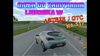 █▬█ █ ▀█▀ NAJLEPSZA SKLADANKA DO ZAMYKANIA LICZNIKA W ASTRZE J GTC NA S17 █▬█ █ ▀█▀