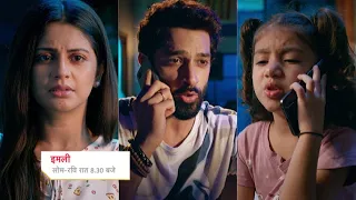 Imlie Today Episode Promo |18th July 2023| Atharva ke bina Carry ko nahi aae neend, Imlie hui sad